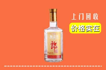 达州渠县回收老郎酒